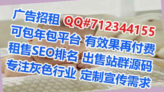 重庆供卵会展事务所